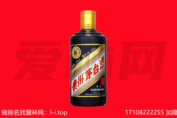 夏津县回收单瓶茅台酒.jpg